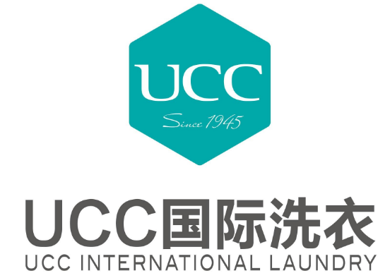 ucc国际洗衣总部加盟，创业路上有强大后盾!