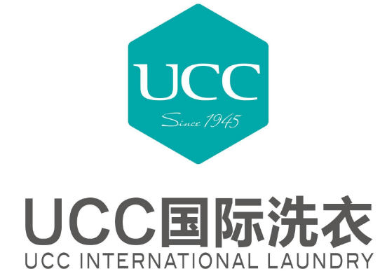 UCC国际洗衣