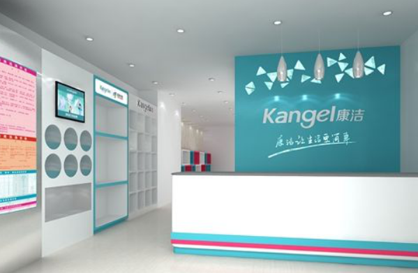UCC干洗店