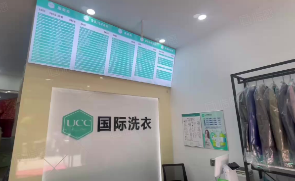 干洗店加盟哪个品牌好一点?选对品牌才能事半功倍!