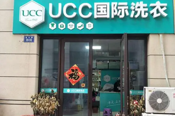 洗衣店加盟连锁店排行，哪些品牌最有前途?