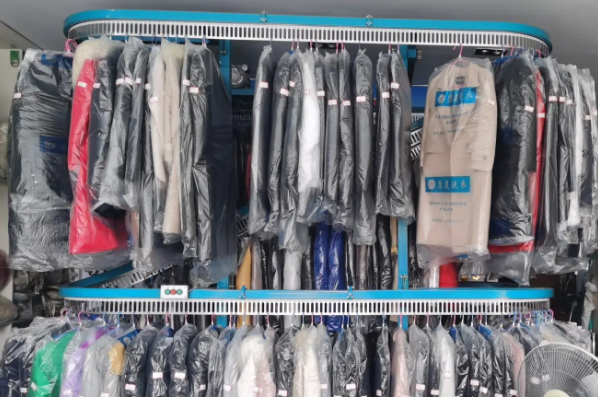 UCC干洗店 UCC干洗店
