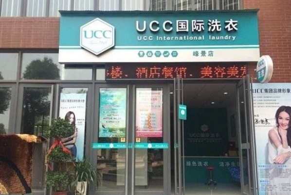 加盟洗衣连锁店有那些品牌?这些品牌你一定要知道!