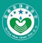新概念洗衣