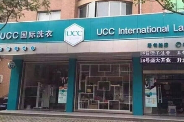 中国洗衣店品牌十大排名，这些品牌你一定要知道!