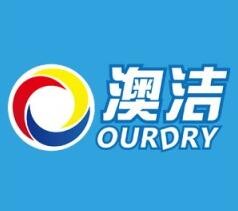 澳洁洗衣店