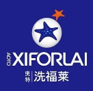 奥特洗福莱洗衣店