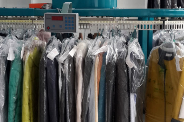 UCC干洗店 UCC干洗店
