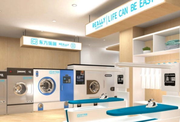 UCC干洗店 UCC干洗店