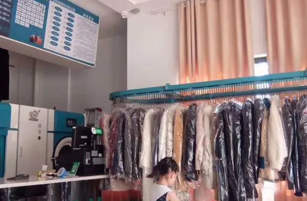 UCC干洗店 UCC干洗店