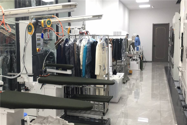 金海干洗店