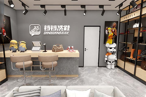 铛铛洗鞋加盟费多少?创业首选，费用低至想象
