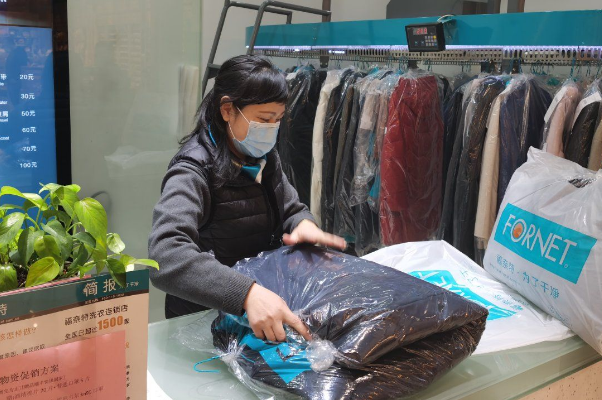 福奈特干洗店加盟费用多少?总投资额35万左右!