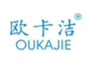 欧卡洁干洗店