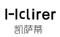 凯萨蒂洗衣店