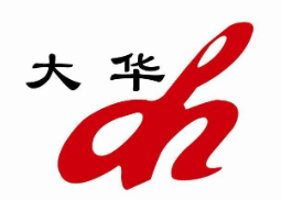 大华干洗