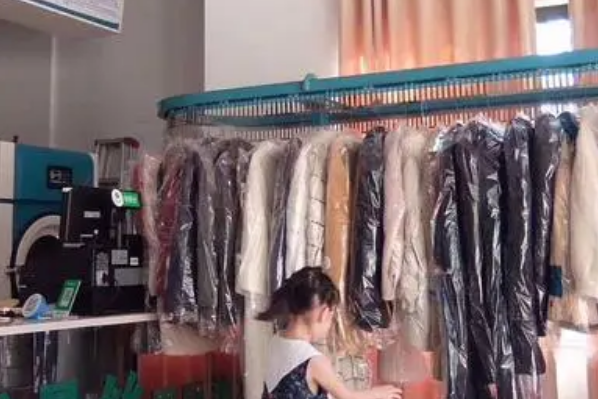 UCC干洗店