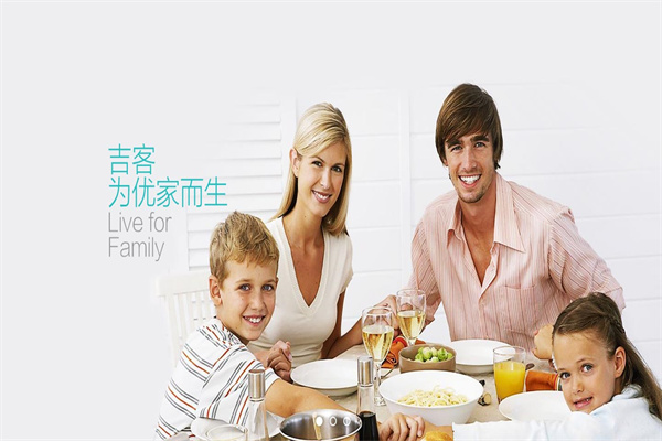吉客优家洗衣店加盟费多少
