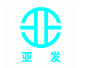 亚发洗衣馆