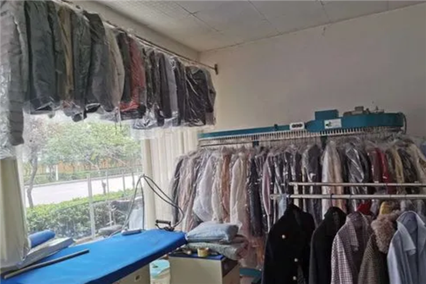 挺美干洗店