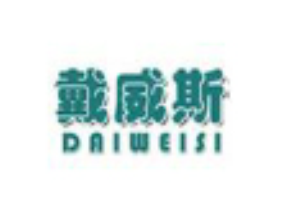 戴威斯洗衣