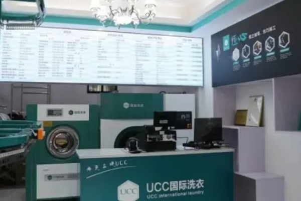全国连锁干洗店加盟店前十名排行榜