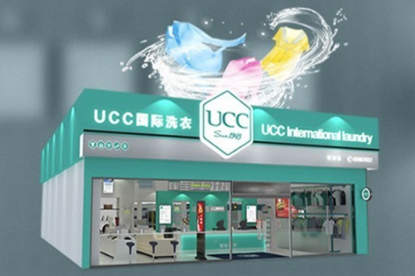 干洗店加盟费用要多少呢合适