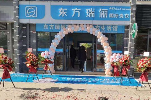 中国十大干洗店品牌排行榜
