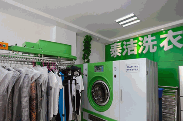 好的干洗店加盟投资，让创业开店更简单!