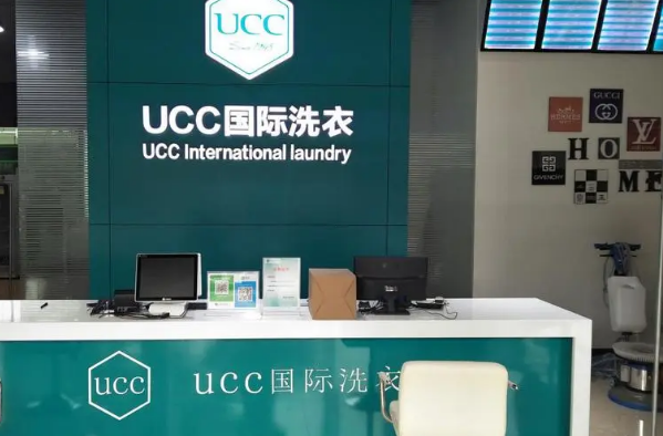 干洗店加盟排名选哪家比较好?这些品牌适合创业者!