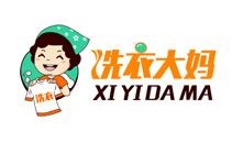 洗衣大妈店