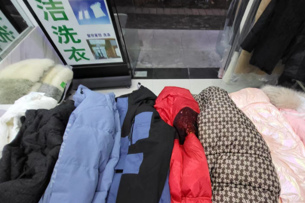 泰洁洗衣