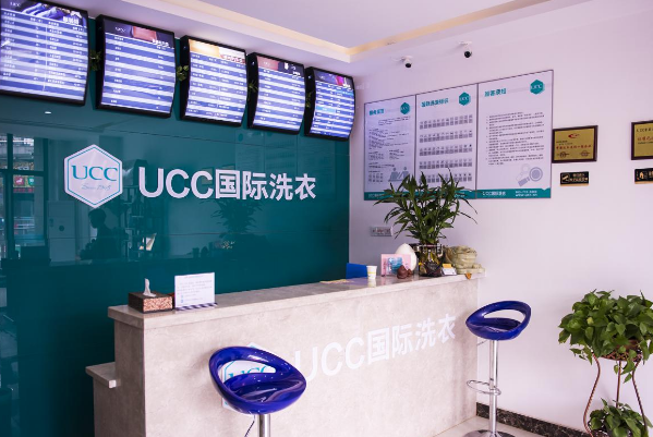 干洗店加盟十大名牌排行榜，帮你找到最适合自己的创业机会!