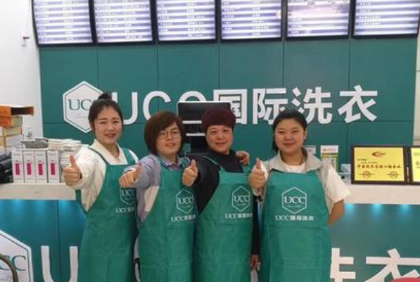 干洗店加盟十大名牌有哪些?这些品牌绝对不能错过!