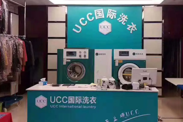 干洗店加盟前十排行榜最新，推荐你看看!