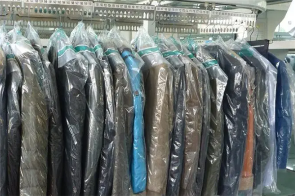 洁亮干洗店