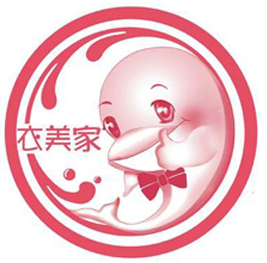 衣美家干洗