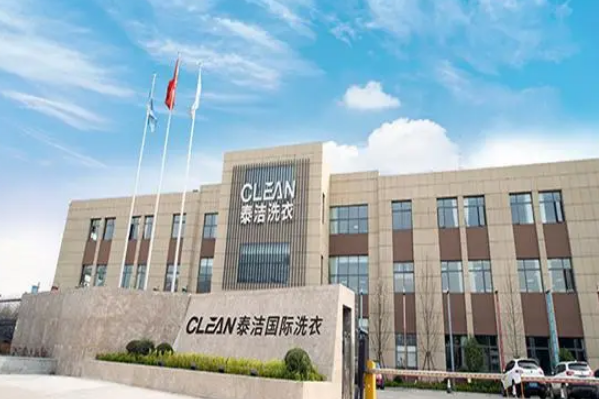 洗衣店加盟连锁哪家?创业开店好机会!
