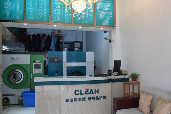干洗店加盟品牌，创业潮流首选，开店轻松赚钱!
