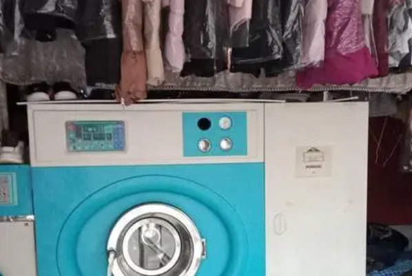 泰洁洗衣
