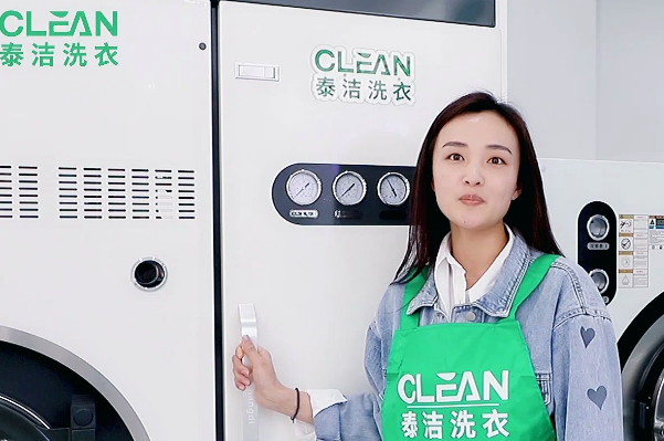 干洗店自己开还是加盟好?创业困惑解析!