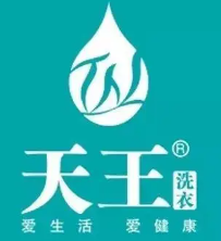 天王干洗店
