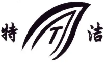 特洁洗衣