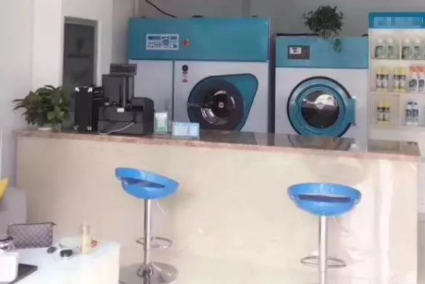 泰洁洗衣