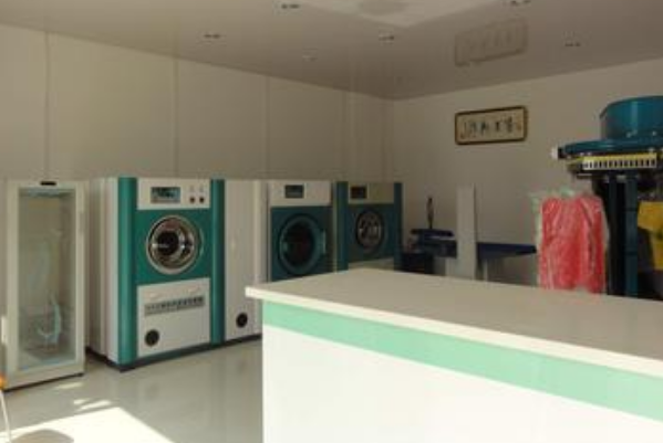 UCC干洗店