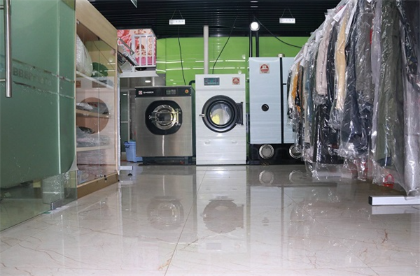 一多干洗店