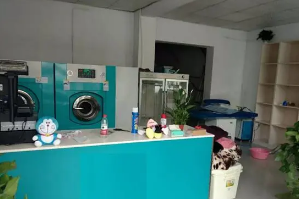 泰洁洗衣
