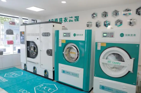 洗衣店十大加盟品牌，成功之路指南，选择明智!