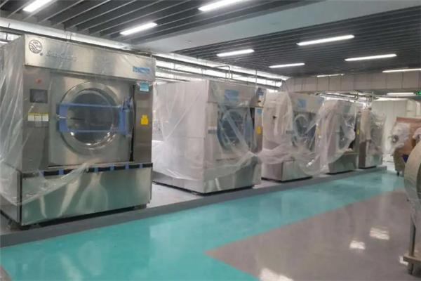 艾依家中央洗衣店