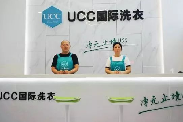 干洗店加盟哪些品牌好点呢?五个值得投资的加盟品牌!